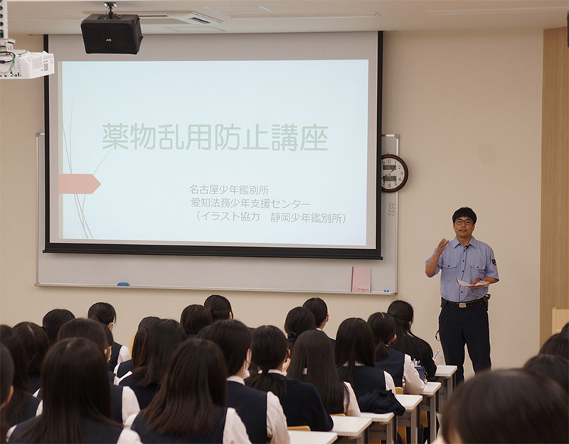 メインビジュアル画像
