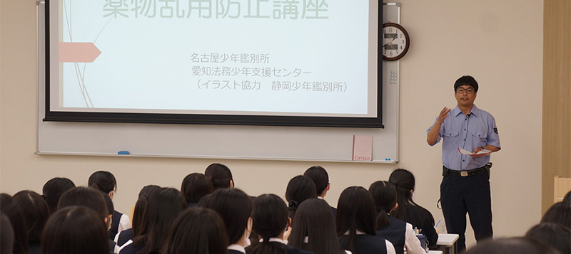メインビジュアル画像