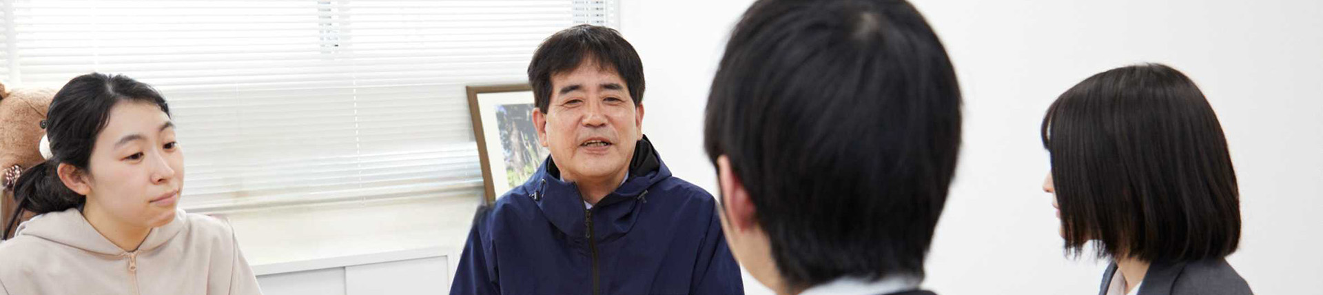 メインビジュアル画像