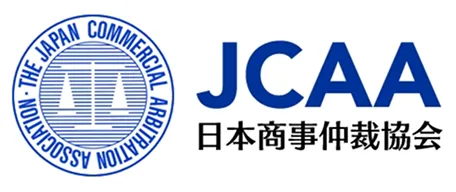 一般社団法人 日本商事仲裁協会