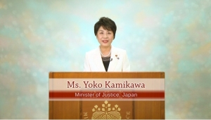 上川法務大臣のビデオレター