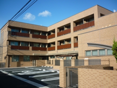 Exterior of an Offenders Rehabilitation Facility
