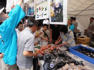産直野菜即売会(就業支援センター)
