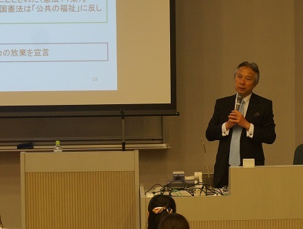 盛山法務副大臣が，昭和女子大学において講演会を行いました。