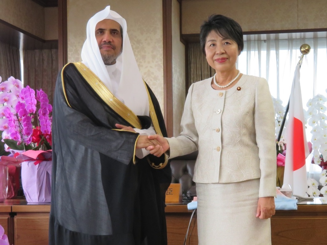 上川法務大臣が，サウジアラビアのムハンマド・アル・イーサ前司法大臣による表敬を受けました（８月９日）