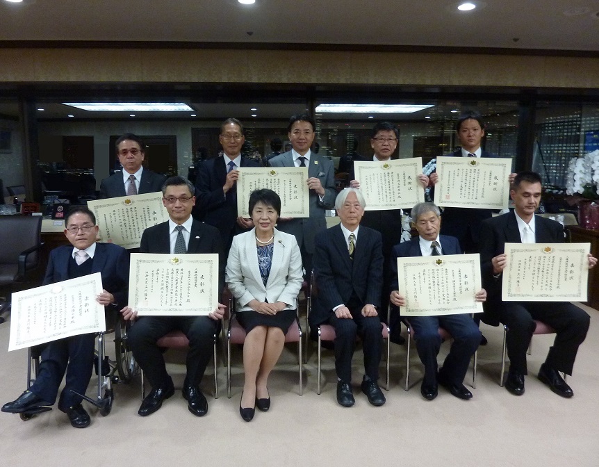 平成２９年度「人権擁護功労賞」表彰式を実施しました（１２月４日）