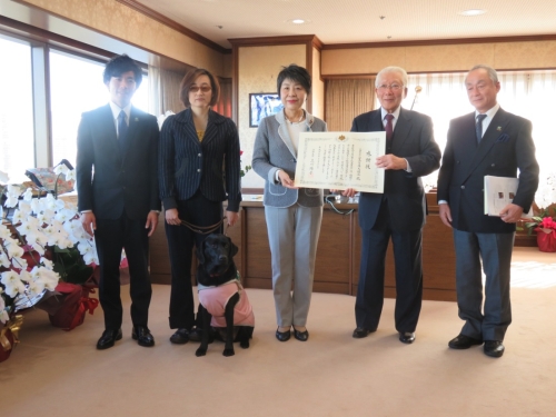 （公財）日本盲導犬協会の功績に対する法務大臣感謝状贈呈式を開催しました。