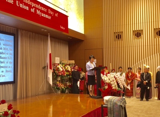 上川法務大臣が，ミャンマー独立７０周年記念レセプションに出席しました（１月２５日）。