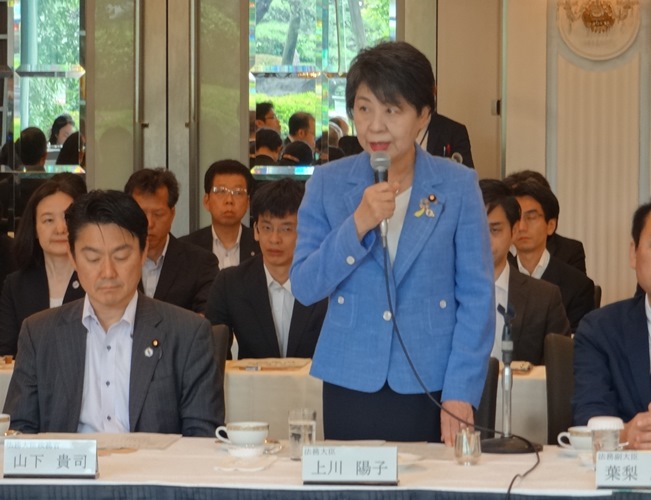 矯正施設所在自治体会議設立発起人会議が開催されました。