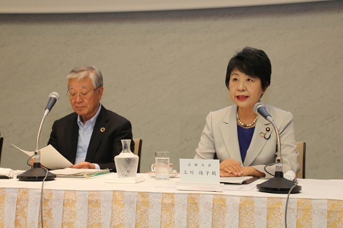 上川法務大臣が日本経済団体連合会幹事会で講演をしました。（９月１８日）