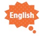 英語
