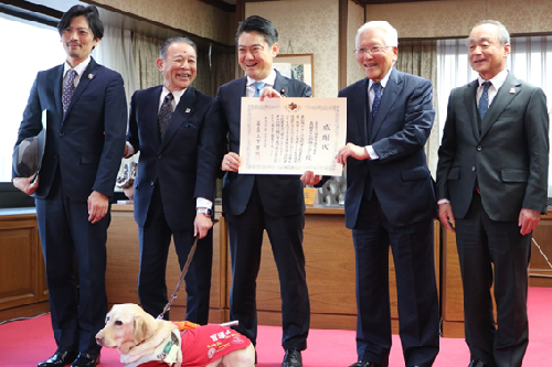 （公財）日本盲導犬協会島根あさひ訓練センターの功績に対する法務大臣感謝状贈呈式を開催しました。