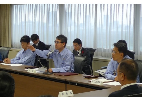 令和元年台風第１９号法務省災害対策本部会議を開催しました（令和元年１０月１４日（月））。