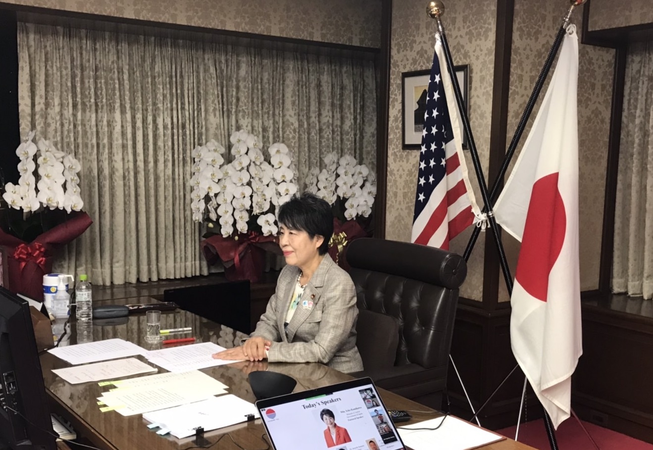 上川陽子法務大臣が米国のオンラインセミナーにおいてスピーチを行いました。
