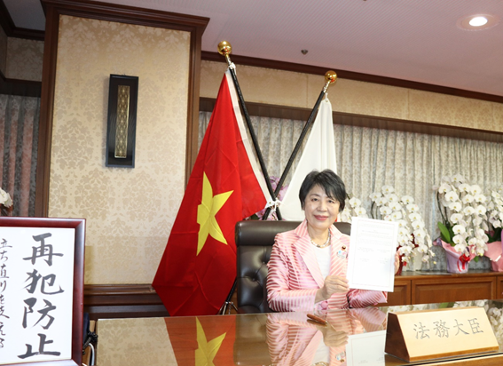 日本国法務省とベトナム社会主義共和国司法省との間で協力覚書（ＭＯＣ）の文書交換式が行われました。