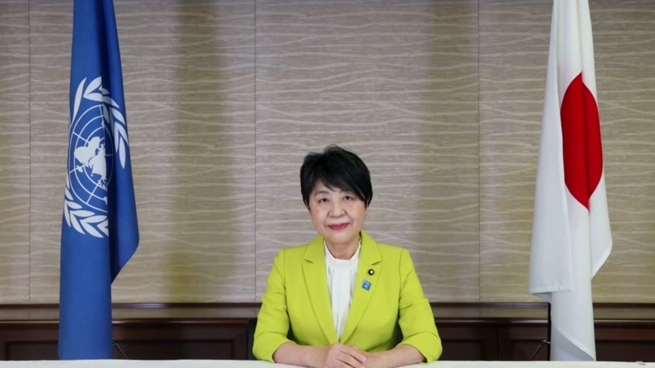 上川陽子法務大臣が国連総会ハイレベル討論に参加しました（令和３年４月２２日）。