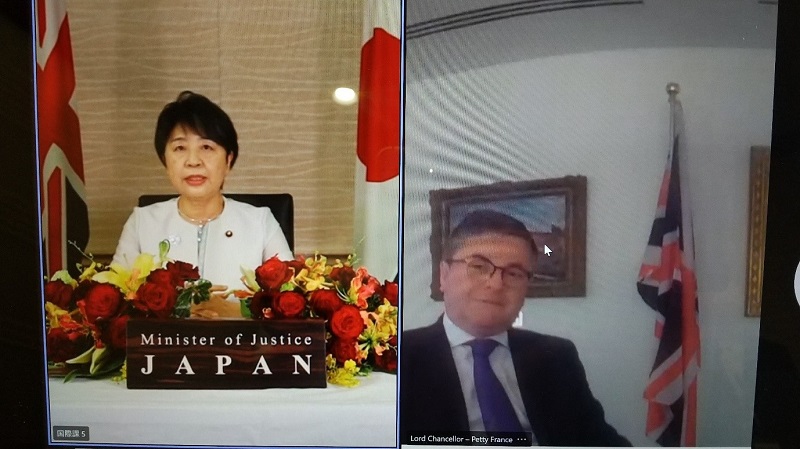 上川陽子法務大臣がバックランド英国大法官兼司法大臣とオンライン会談を行いました（令和３年７月２１日）。