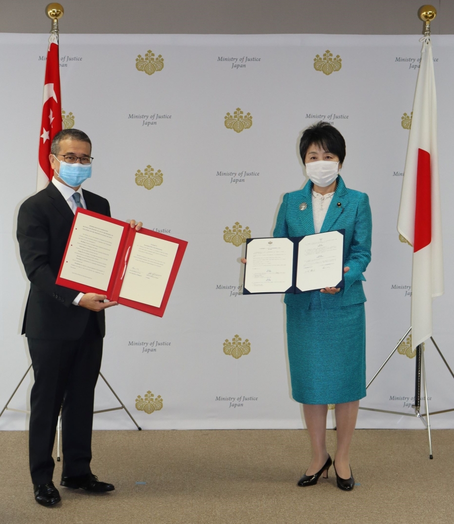 2021年07月29日 Japan and Singapore exchange Memorandum of Cooperation (MOC)  (July 29, 2021)