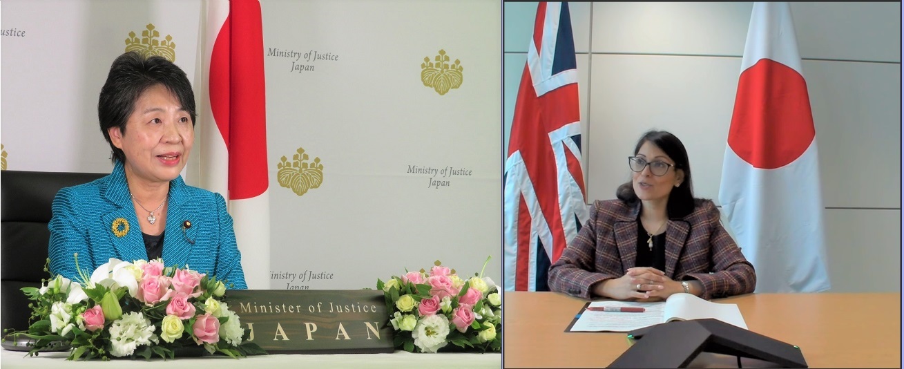 上川陽子法務大臣がプリティ・パテル英国内務大臣とオンライン会談を行いました（令和３年９月１日）。