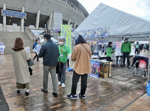 サンフレッチェ試合会場におけるリーフレット配布