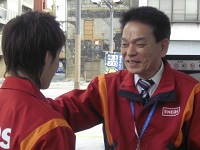 Welcome to the WebPortal of the Rehabilitation Bureau, Ministry of Justice, Japanの小見出し画像1