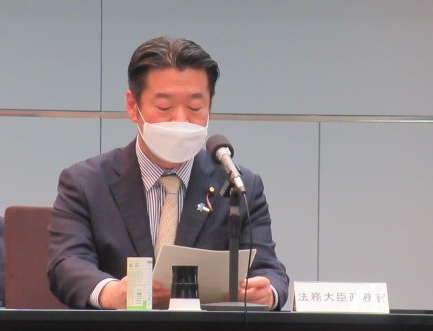加田法務大臣政務官が、「法制審議会第１９５回会議」に出席しました（令和４年６月２７日）。