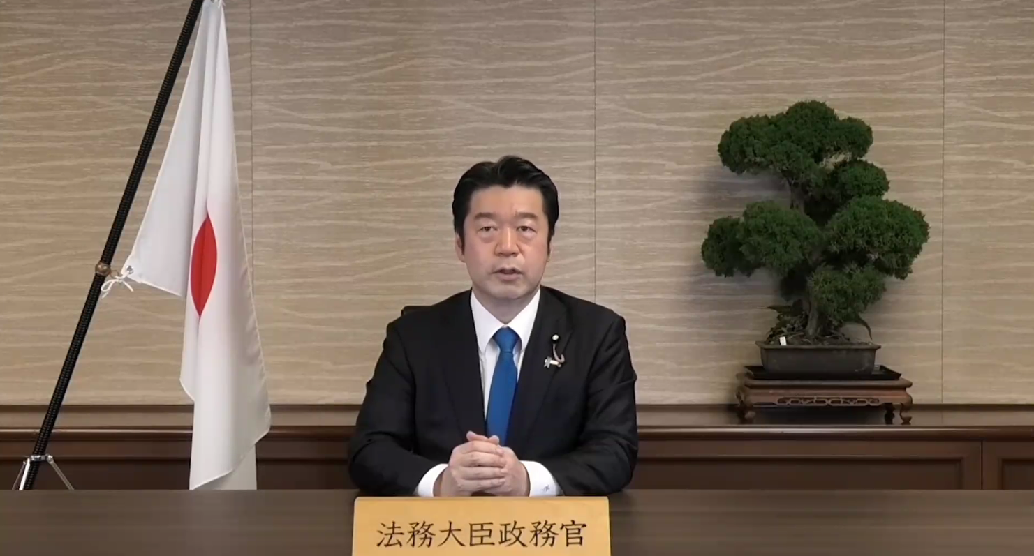 「第２３回法整備支援連絡会」を開催しました（令和４年６月２５日(土))。