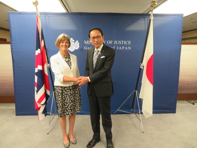 葉梨康弘法務大臣が、駐日英国大使による表敬訪問を受けました（令和４年９月７日）。