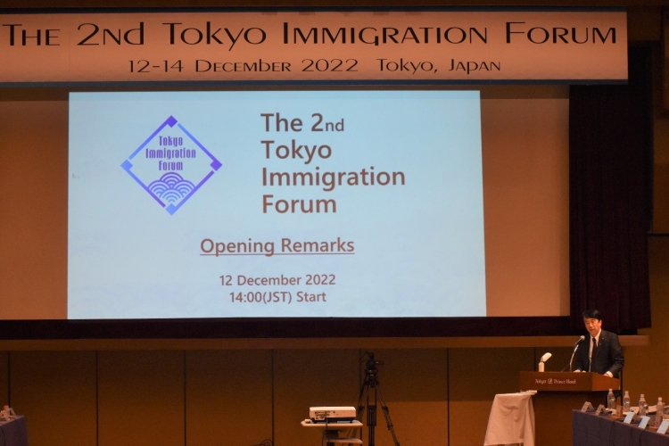 December 22, 2022 Minister of Justice makes opening remarks at the 2nd Tokyo Immigration Forum