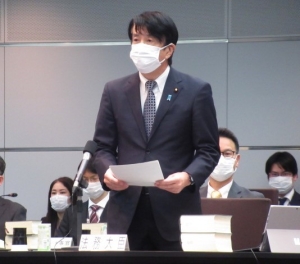齋藤健法務大臣が、「法制審議会第１９７回会議」に出席しました。