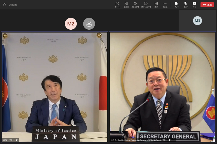 齋藤健法務大臣がカオ・キムホンＡＳＥＡＮ事務総長とオンライン会談を行いました。