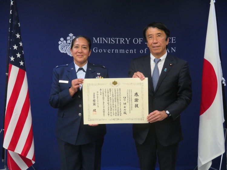 May 19, 2023 The Minister of Justice presented a letter of Appreciation to the Staff Judge Advocate for the United States Forces Japan