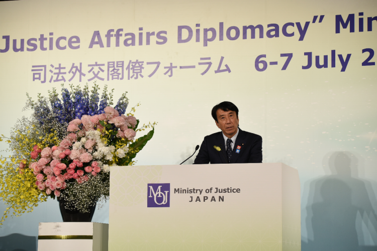 July 7, 2023 The “Justice Affairs Diplomacy” Ministerial Forum was held on 6 and 7 July 2023.