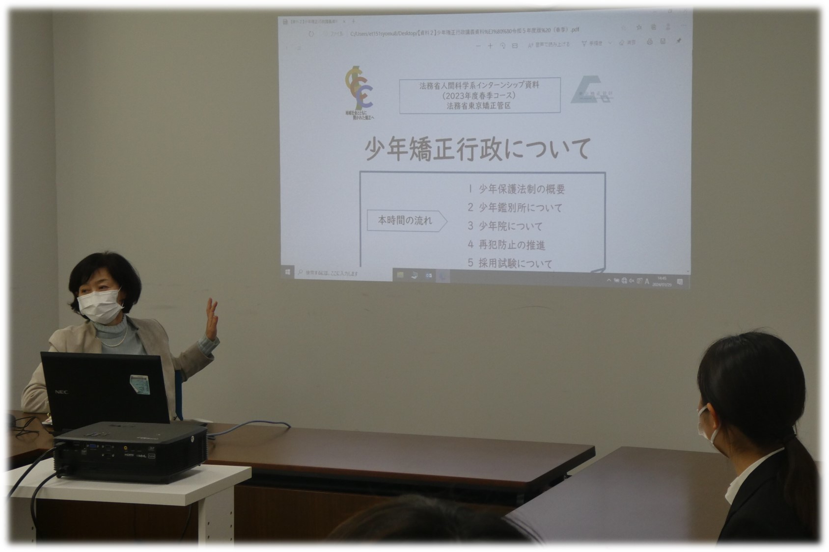 旧インターンシップの様子です。