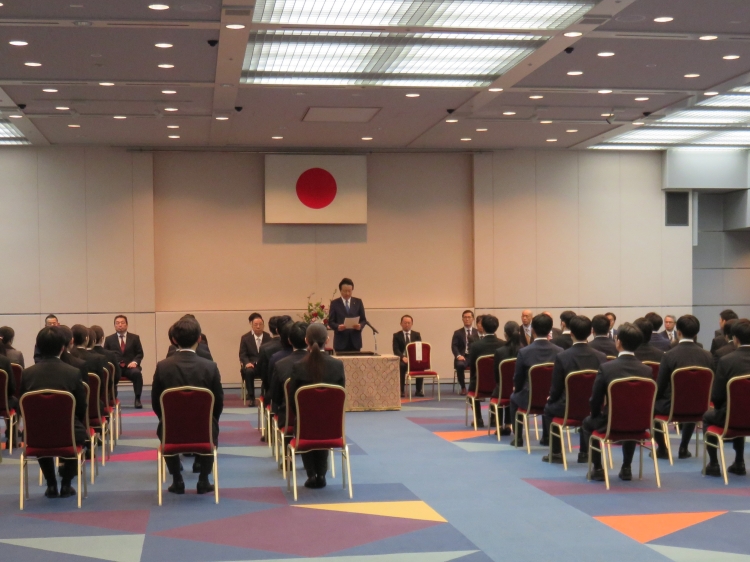 令和６年度総合職職員入省式を行いました。