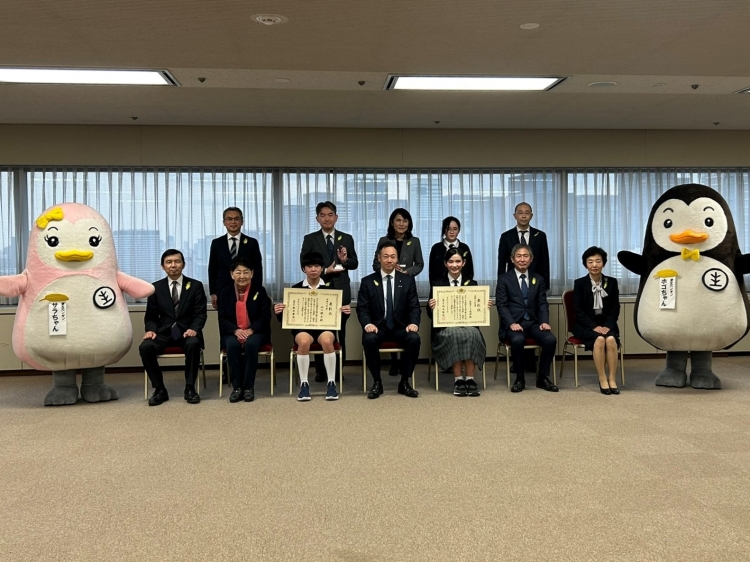 第７４回“社会を明るくする運動”作文コンテスト法務大臣賞表彰式を行いました。