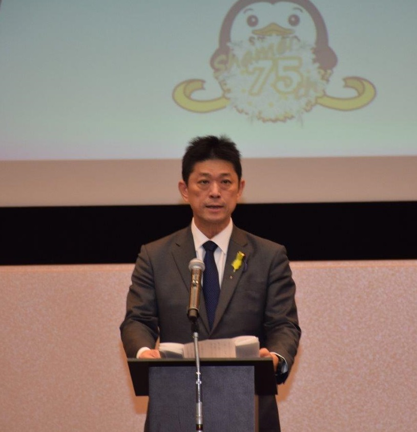 第７５回“社会を明るくする運動”～犯罪や非行を防止し、立ち直りを支える地域のチカラ～中央推進委員会会議が開催されました。