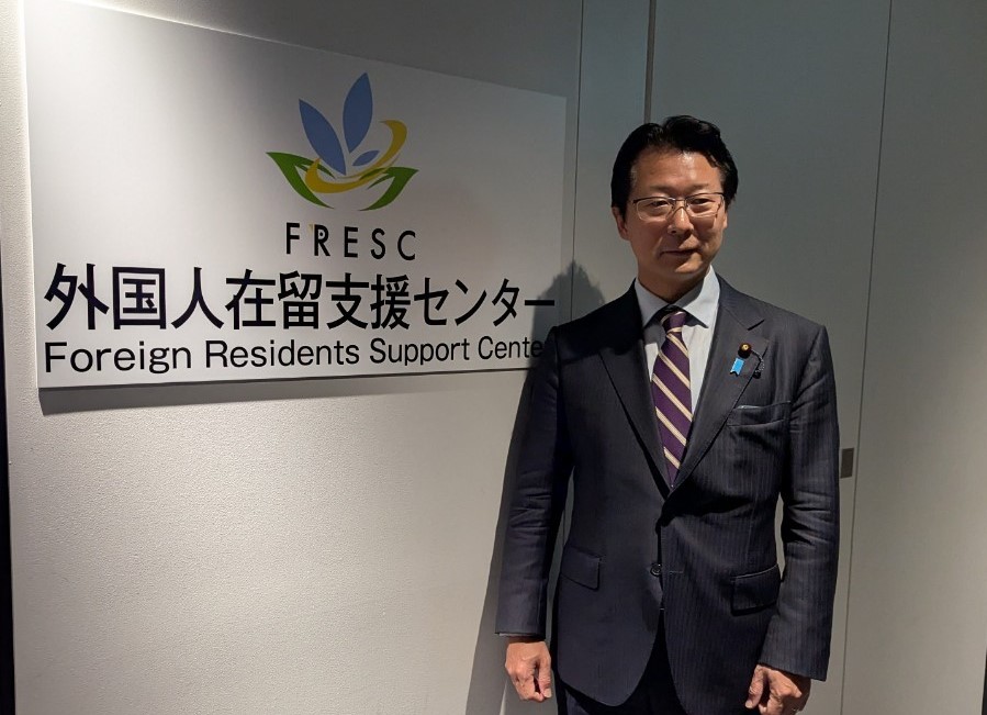 神田潤一法務大臣政務官が外国人在留支援センター（ＦＲＥＳＣ）を視察しました。