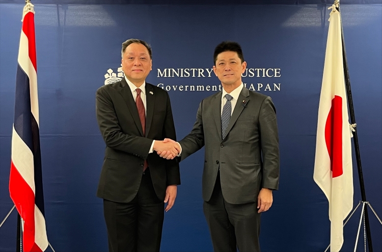 March 6, 2025 Courtesy Visit to the State Minister of Justice by the Ambassador of the Kingdom of Thailand to Japan.