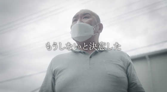 【東京矯正管区】サムネイル（刑務所を出たけれど）