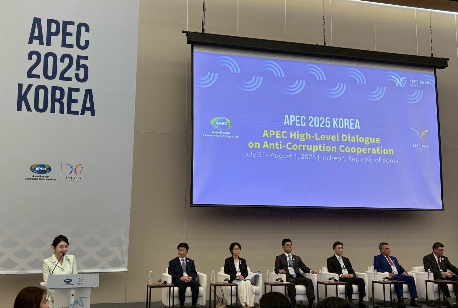 August 15, 2025 State Minister of Justice attended the APEC meeting in South Korea.