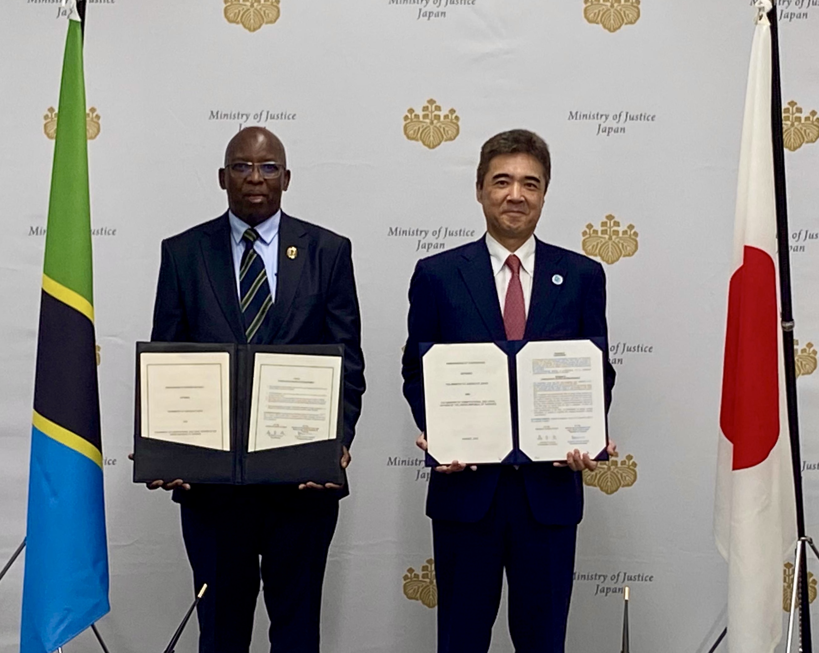 August 21, 2025 Signing Ceremony for the Memorandum of Cooperation between the Ministry of Justice of Japan and the Ministry of Constitutional and Legal Affairs of the United Republic of Tanzania.