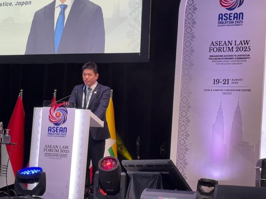 September 2, 2025 State Minister of Justice of Japan participated in the ASEAN Law Forum in Malaysia.