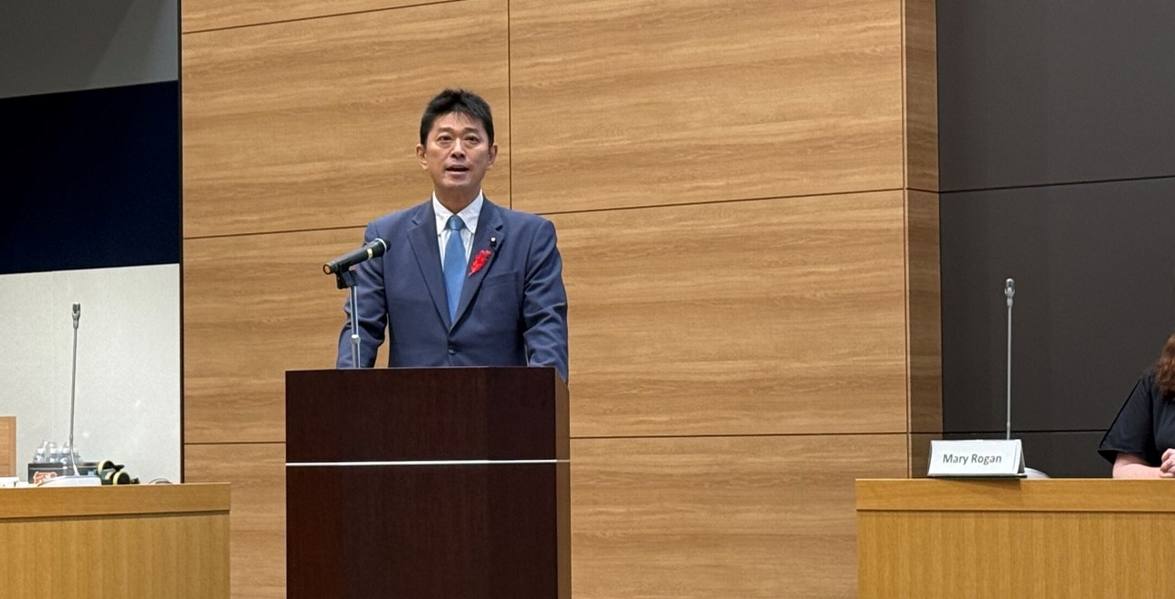 October 7, 2025 State Minister of Justice KOMURA Masahiro attended the IPPF Colloquium and delivered the opening remarks.
