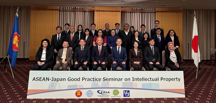 日ASEAN知財グッドプラクティスセミナー及び国際知財司法シンポジウム2025を開催しました。