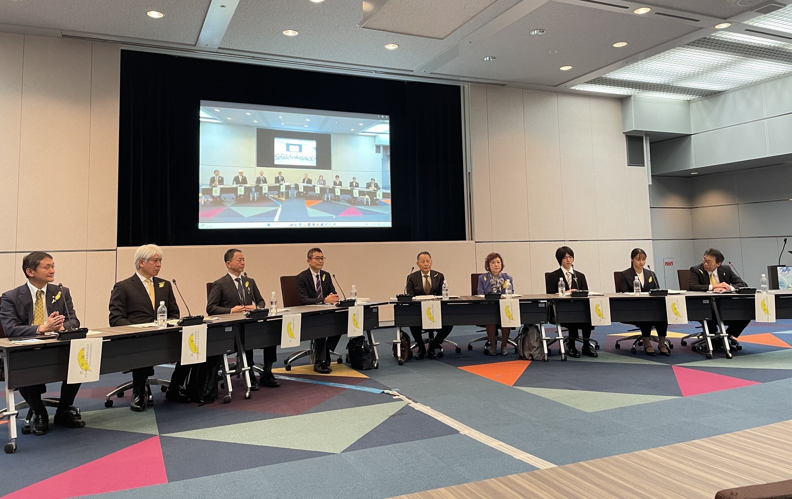 「街・夢・みらい－まなびでつながる更生保護シンポジウム　グランドフィナーレ」を開催しました。