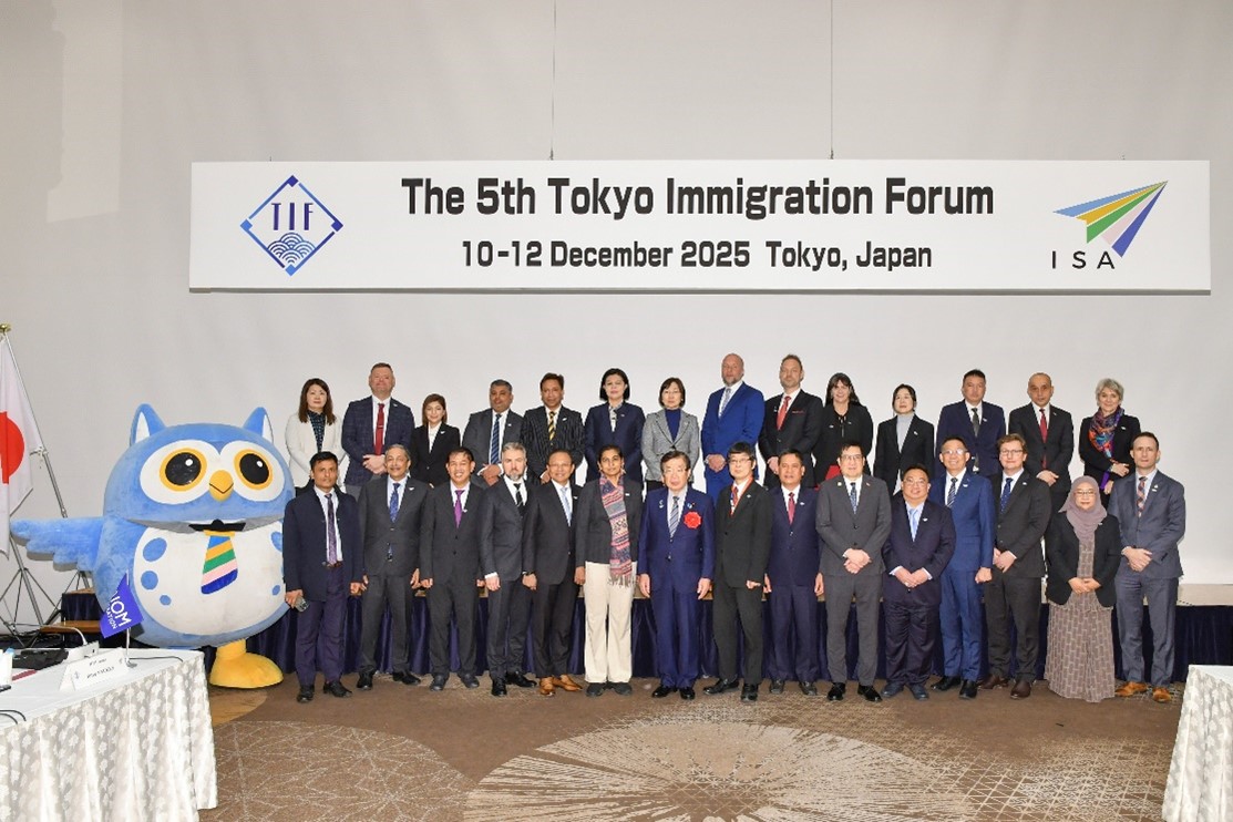 平口法務大臣が、第５回東京イミグレーション・フォーラムに出席しました。