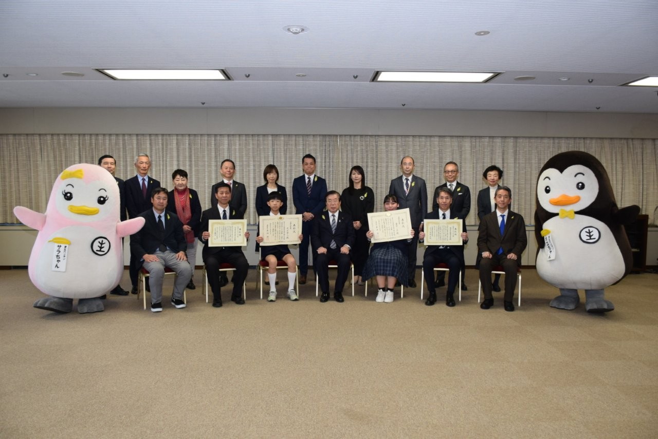 第７５回“社会を明るくする運動”作文コンテスト法務大臣賞及び特別賞表彰式を行いました。