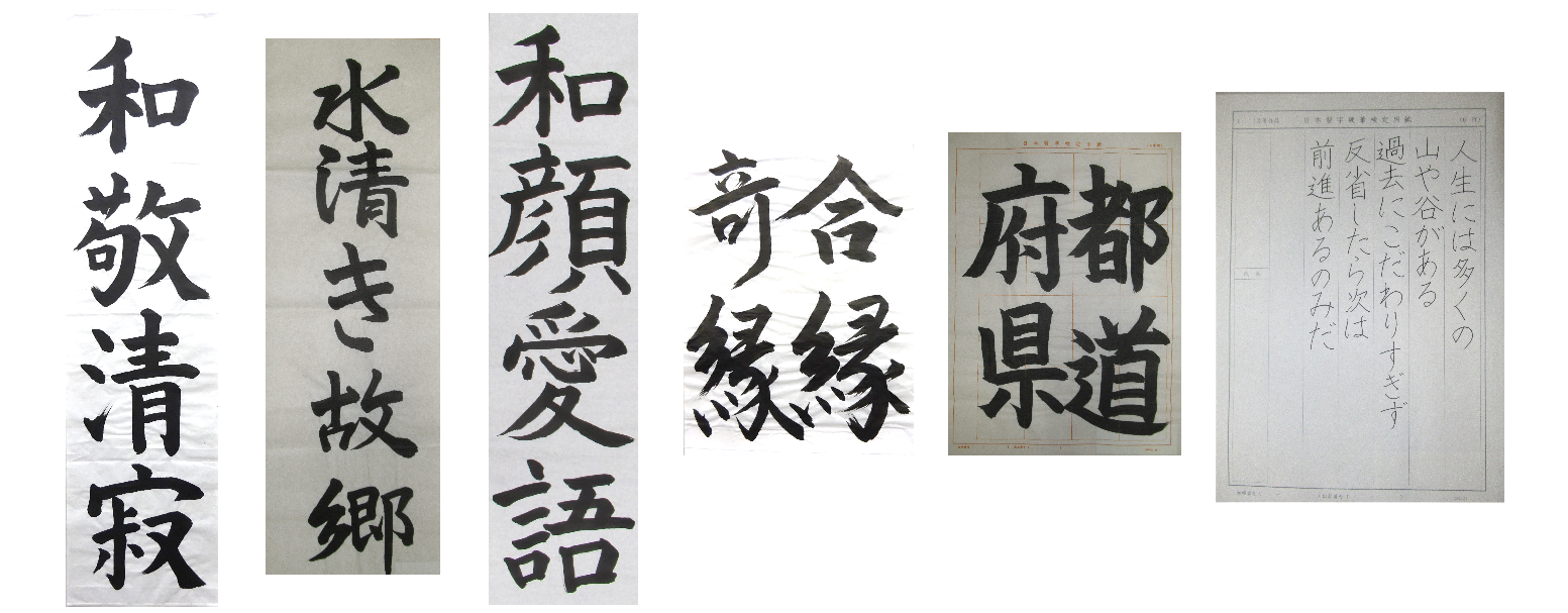 文芸作品コンクールの小見出し画像1