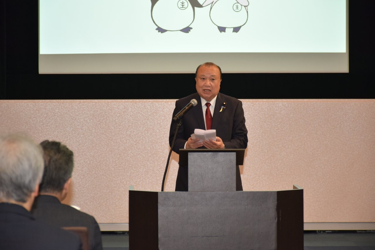 第７６回“社会を明るくする運動”～犯罪や非行を防止し、立ち直りを支える地域のチカラ～中央推進委員会会議が開催されました。